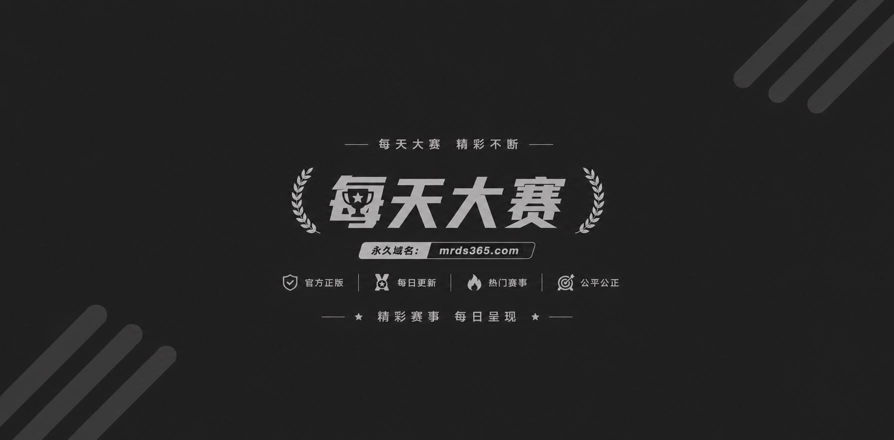 日本无码片商FC2系相关图片1 日本无码片商FC2系相关图片1